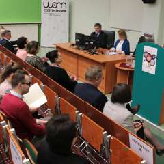 Konferencja pt: Pracodawca – kluczowy partner w kształceniu zawodowym. 2022 – Rok Rzemiosła w Województwie Śląskim – relacja z wydarzenia